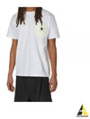 Logo Patch Short Sleeve T-Shirt White - SACAI - BALAAN 2