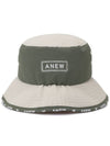 UNI Color Block Bucket HatKH - ANEWGOLF - BALAAN 4