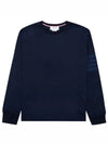 4 Bar Armband Tonal Long Sleeve T-Shirt Navy - THOM BROWNE - BALAAN 2