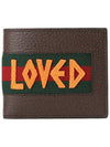 Web Loved Patch Half Wallet Brown - GUCCI - BALAAN 2