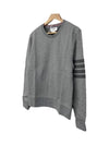 4 Bar Tonal Crew Neck Sweatshirt Grey - THOM BROWNE - BALAAN 3