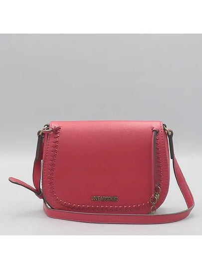 JC4051 Crossbody Bag - MOSCHINO - BALAAN 2