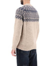 Pattern Knit Crew Neck Knit Top Beige - BRUNELLO CUCINELLI - BALAAN 4