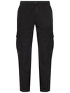 Men's Wappen Patch Cargo Track Pants Black - STONE ISLAND - BALAAN 3