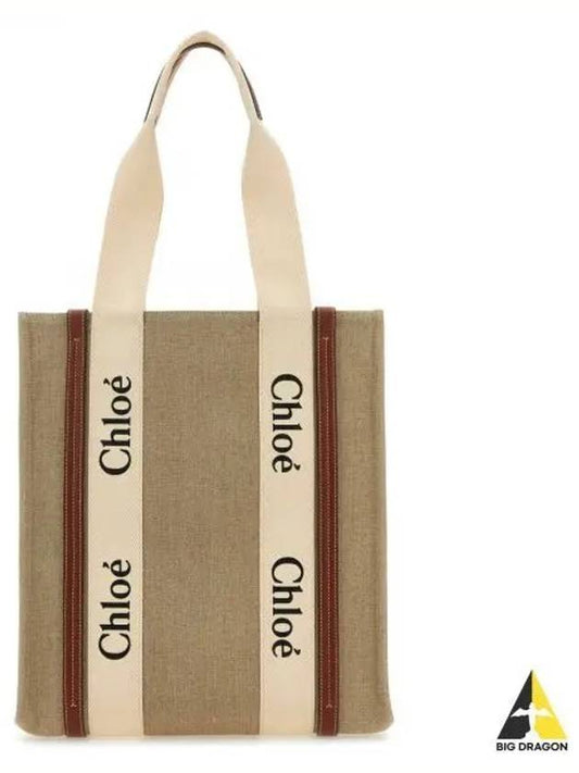 Woody Tote Bag Beige - CHLOE - BALAAN 2