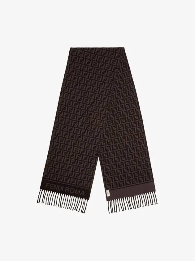 Wool Cashmere Scarf Burgundy - FENDI - BALAAN 2