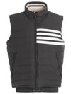 4 Bar Poly Twill Down Vest Grey - THOM BROWNE - BALAAN 2