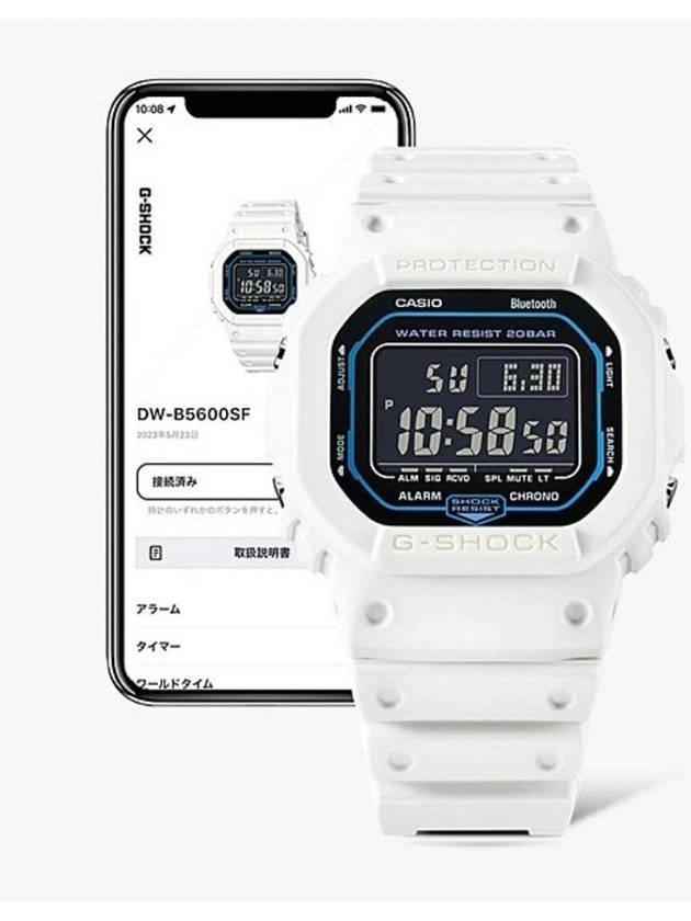 5600 Special Edition White Electronic Watch - G-SHOCK - BALAAN 6