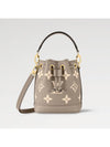 Women's Nano Noe Monogram Bucket Bag Grey - LOUIS VUITTON - BALAAN 8