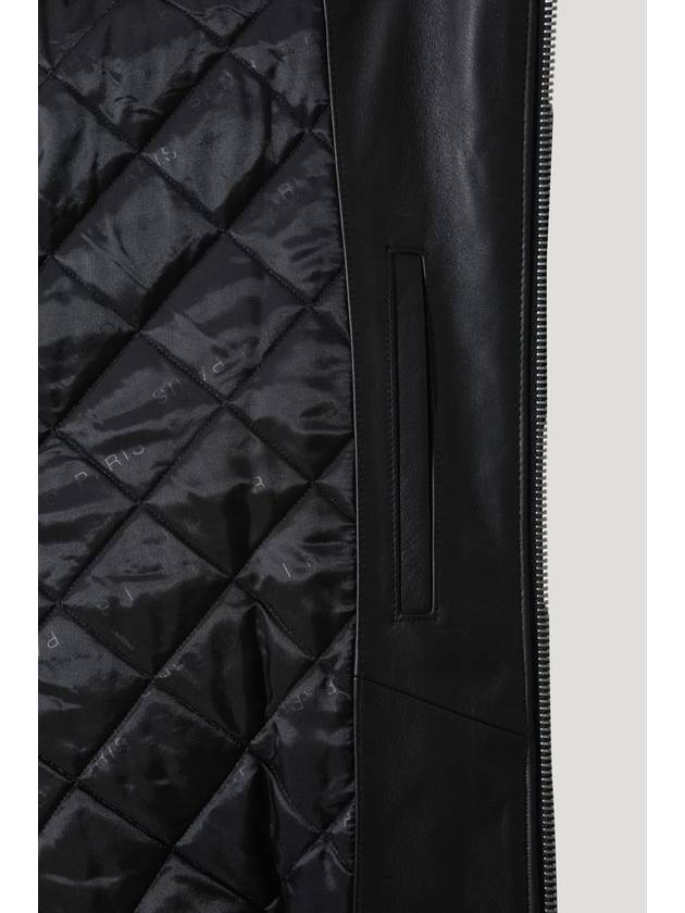 Oversized leather blouson - IRO - BALAAN 7