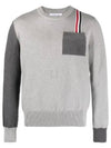 Funmix RWB Striped Intarsia Cotton Knit Top Grey - THOM BROWNE - BALAAN 2