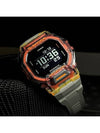 ZSquid Bluetooth Pedometer Marathon Running - G-SHOCK - BALAAN 8