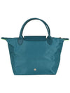 Le Pliage S Tote Bag Peacock - LONGCHAMP - BALAAN 5