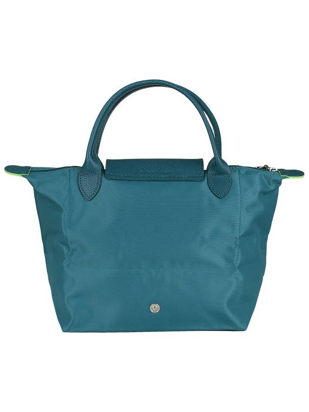 Le Pliage S Tote Bag Peacock - LONGCHAMP - BALAAN 5