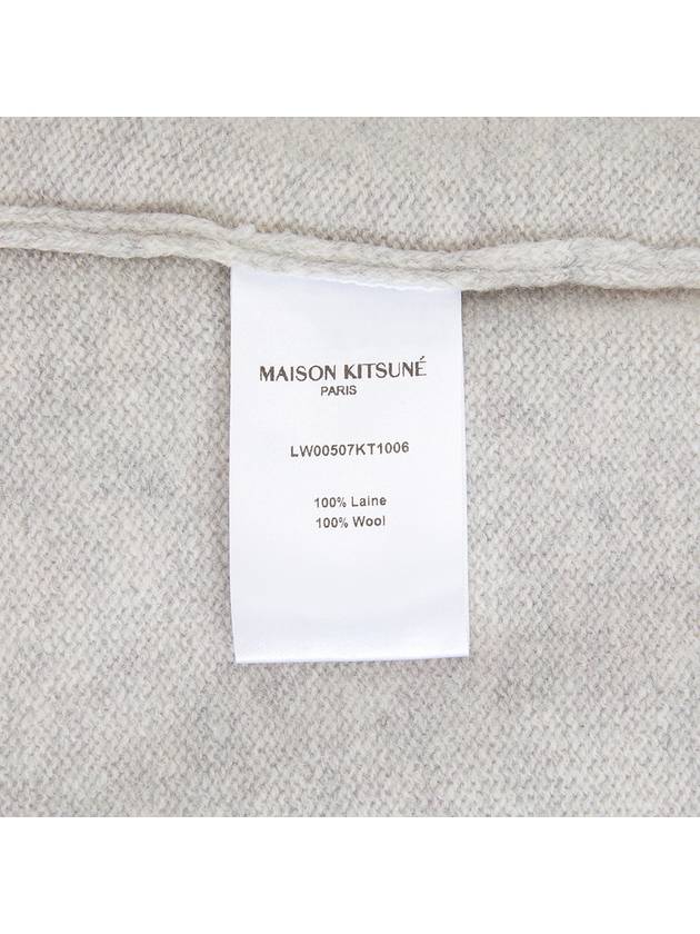 Baby Fox Patch Boxy Cardigan Light Grey Melange - MAISON KITSUNE - BALAAN 11