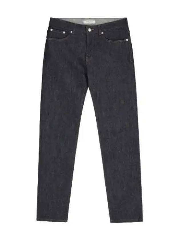 slim denim pants indigo blue jeans - MAISON KITSUNE - BALAAN 1