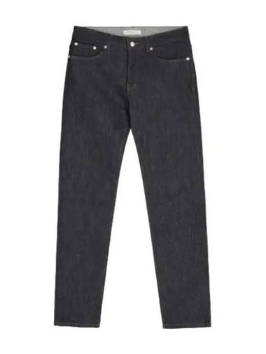 slim denim pants indigo blue - MAISON KITSUNE - BALAAN 1