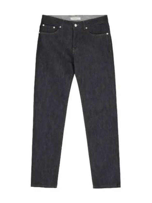 slim denim pants indigo blue jeans - MAISON KITSUNE - BALAAN 1