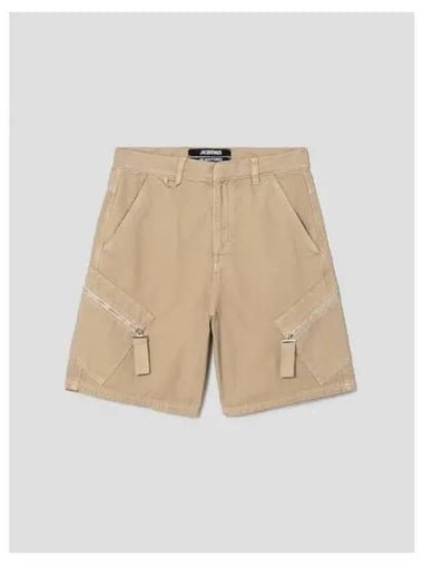 Jacquemus Men s Le Shorts Marr One Beige Domestic Product GM0024022263545 - JACQUEMUS - BALAAN 1