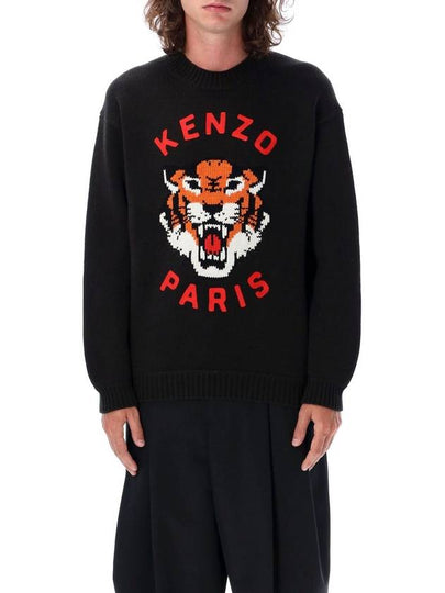 Lucky Tiger Genderless Wool Knit Top Black - KENZO - BALAAN 2