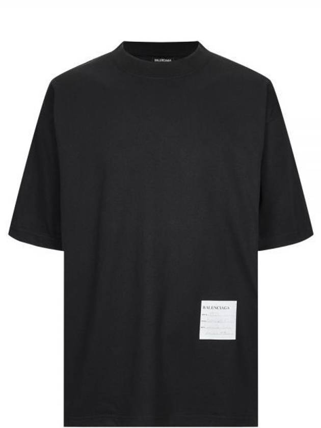 Sample Sticker Oversized Short Sleeve T-Shirt Black - BALENCIAGA - BALAAN 2