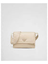 Small Padded Re-Nylon Shoulder Bag Desert Beige - PRADA - BALAAN 2