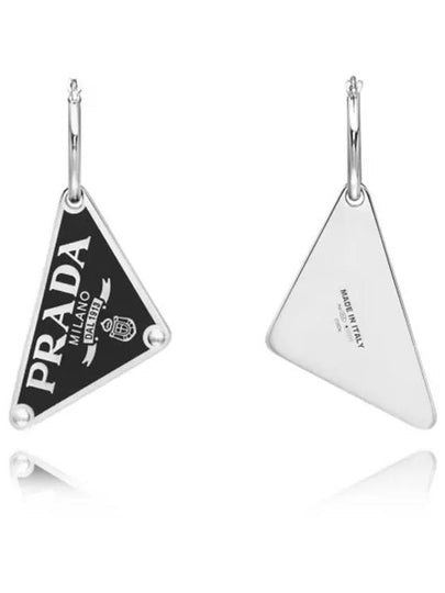 Symbole Pendant Left Earring Black - PRADA - BALAAN 2