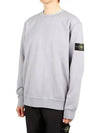 Wappen Patch Garment Dyed Sweatshirt Grey - STONE ISLAND - BALAAN 2