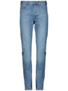 Faded Side Stripe Jeans - LANVIN - BALAAN 4