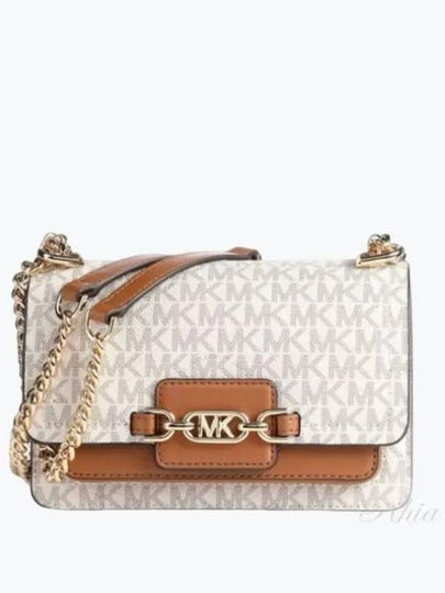 Heather Extra Small Logo Cross Bag White - MICHAEL KORS - BALAAN 2