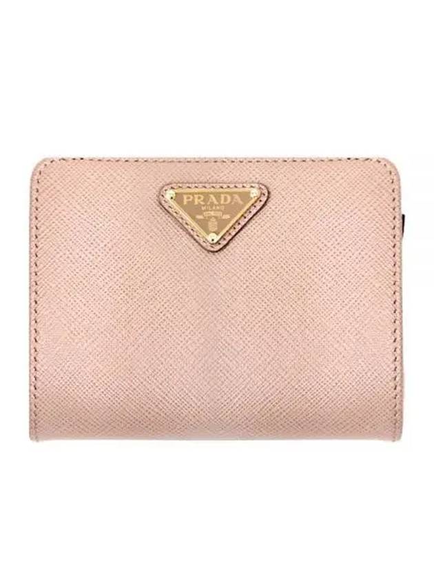 Small Saffiano Leather Half Wallet Pink - PRADA - BALAAN 2