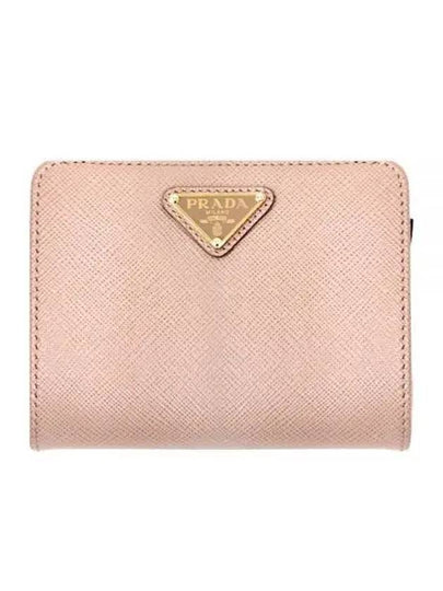 Small Saffiano Leather Half Wallet Pink - PRADA - BALAAN 2