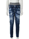 Twin Pack Medium Wash Straight Jeans - DSQUARED2 - BALAAN 2