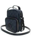 GG Supreme Interlocking Canvas Mini Cross Bag Black - GUCCI - BALAAN 3