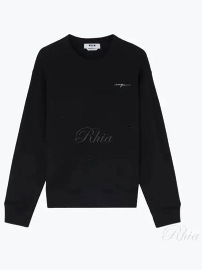 Embroidered Logo Sweatshirt Black - MSGM - BALAAN 2