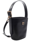 Women s Logo Bucket Shoulder Cross Bag 5BE094 2AIX F0002 V OOO 24F - MIU MIU - BALAAN 3