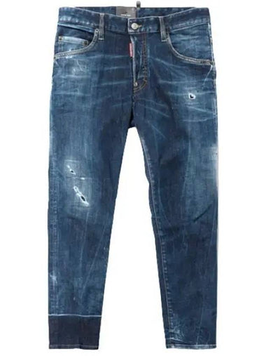 Dsquared 2 This Detail Scratching Washing Patchwork Skater Jeans Denim Pants - DSQUARED2 - BALAAN 1