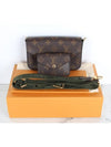 Monogram Felicie Go - LOUIS VUITTON - BALAAN 2