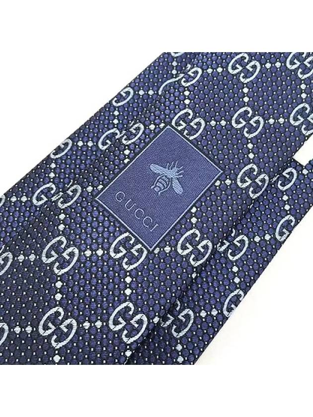 Men's GG Dot Pattern Silk Necktie Navy - GUCCI - BALAAN 4