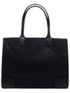 Ella Small Tote Bag Black - TORY BURCH - BALAAN 5