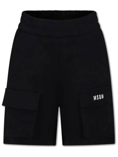 Kids Pocket Training Short Pants S4MSJUBE002 110 - MSGM - BALAAN 2