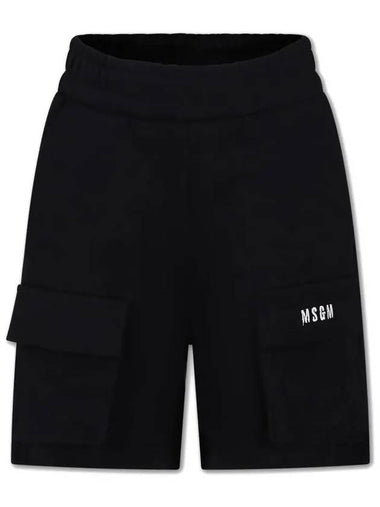 Kids Pocket Training Short Pants S4MSJUBE002 110 - MSGM - BALAAN 1