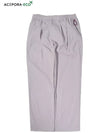 Nylon washer long pants gray - OFFGRID - BALAAN 1