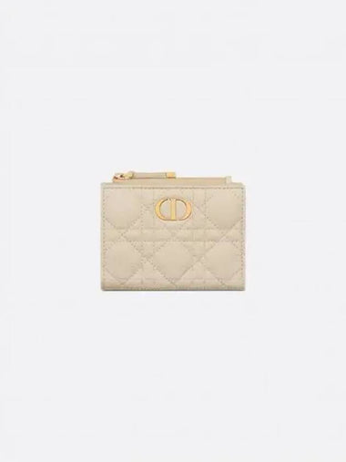 Caro Dahlia Wallet S5173UWHC M49U - DIOR - BALAAN 1