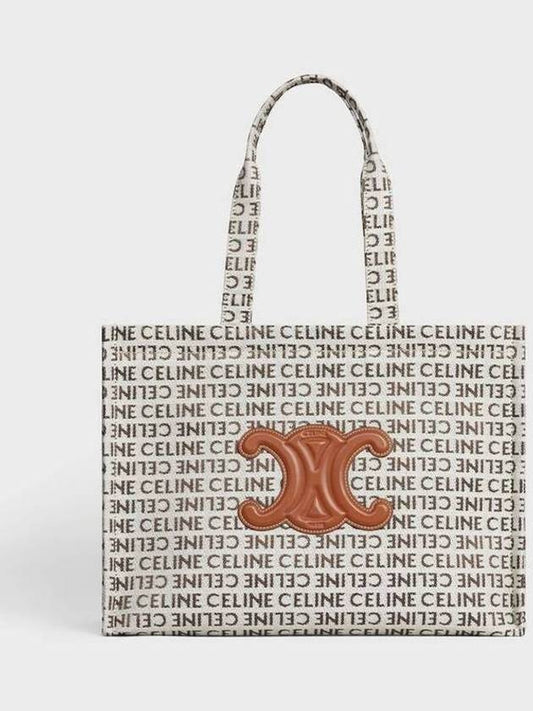 Large Cabas Tote Bag Thais in Textile with All-Over Natural Tan - CELINE - BALAAN 2