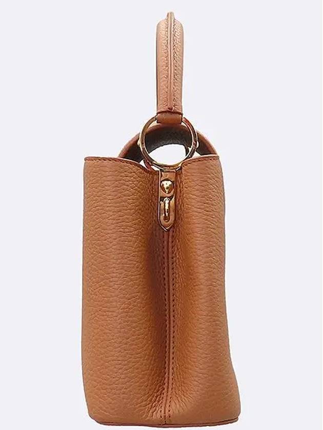 M25089 Capucine BB Tote Bag Shoulder Strap 2WAY - LOUIS VUITTON - BALAAN 3