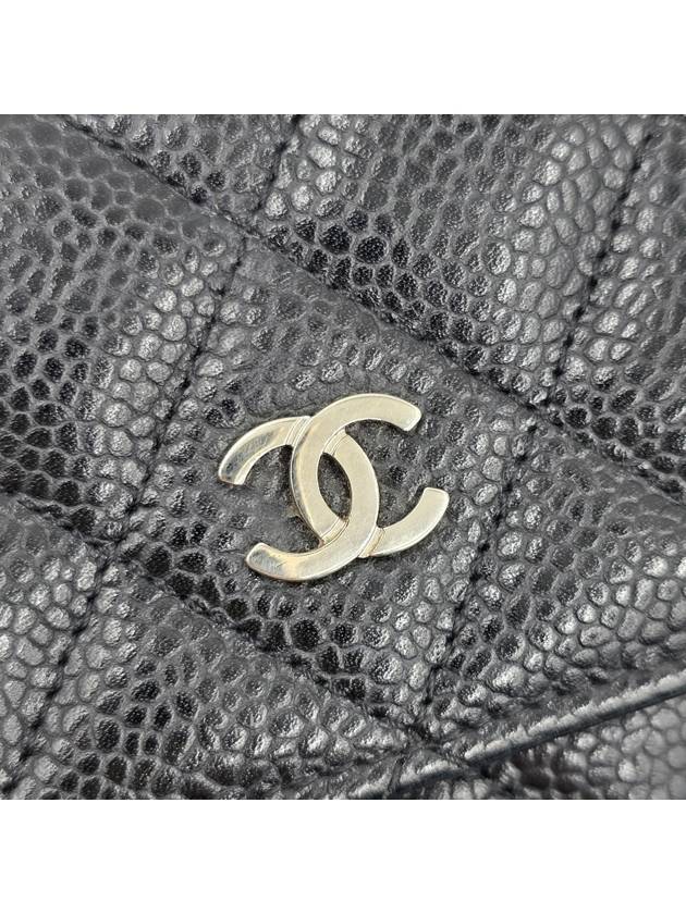 Women s flap long wallet 20 4364 - CHANEL - BALAAN 29