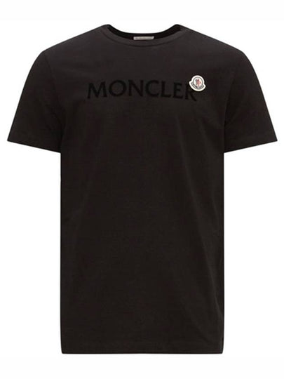 Flocked Logo Wappen Patch Short Sleeve T-Shirt Black - MONCLER - BALAAN 2