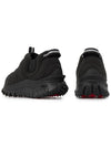 Men s Sneakers 4M00110 M2059 999 - MONCLER - BALAAN 6