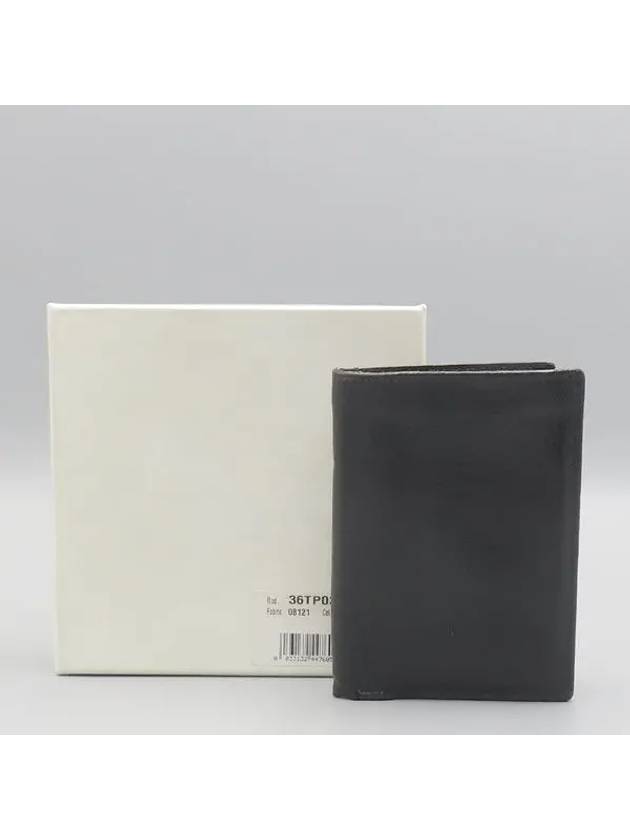 Maison Margiela black half wallet - MAISON MARGIELA - BALAAN 1